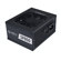 Lian-Li SP V2 80 Plus Gold Certified Ful...: Picture 3 thumbnail