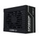 Lian-Li SP 80 Plus Platinum Certified Fu...: Picture 1 thumbnail