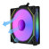 Lian-Li UNI FAN SL Infinity 120mm ARGB R...: Picture 6 thumbnail