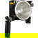 Lowel Omni Light: Picture 3 thumbnail