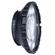Light & Motion Spot Optic: Picture 2 thumbnail