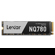 Lexar NQ780: Picture 1 thumbnail
