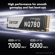 Lexar NQ780: Picture 2 thumbnail