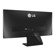 LG 29UM65-P: Picture 4 thumbnail