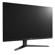 LG 32GK650G-B: Picture 3 thumbnail
