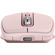 Logitech MX Anywhere 3: Picture 6 thumbnail