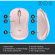 Logitech M220: Picture 5 thumbnail