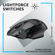 Logitech G502 X LIGHTSPEED: Picture 8 thumbnail