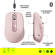 Logitech MX Anywhere 3S Wireless Mouse: Picture 6 thumbnail