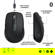 Logitech MX Anywhere 3S Wireless Mouse: Picture 6 thumbnail