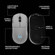 Logitech PRO 2 LIGHTSPEED Wireless Gamin...: Picture 6 thumbnail