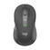 Logitech Signature Plus M750: Picture 1 thumbnail