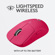Logitech G Pro X Superlight: Picture 3 thumbnail