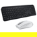Logitech MX Keys S: Picture 1 thumbnail