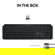 Logitech MX Keys S Wireless Keyboard: Picture 9 thumbnail