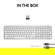 Logitech MX Keys S Wireless Keyboard: Picture 9 thumbnail