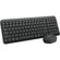 Logitech MK250: Picture 1 thumbnail