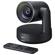 Logitech Rally: Picture 2 thumbnail