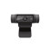 Logitech C920e: Picture 5 thumbnail