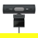Logitech Brio 505: Picture 14 thumbnail