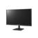 LG 27BK430H-B: Picture 5 thumbnail