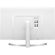 LG 27MU88-W: Picture 5 thumbnail