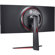 LG 34GN85B-B: Picture 6 thumbnail
