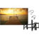 LG 55VM5B: Picture 6 thumbnail