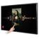 LG Electronics 84WT70PS-B 84" LED Flat P...: Picture 4 thumbnail