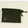 LokSak Dipper SPLASHSAK with Clip and Belt Loops, 2 (6-3/4x6") Resealable Storage a Bags, 7x6", Black: Picture 2 thumbnail