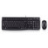 Logitech MK120-TAA Desktop Keyboard & Mouse Combo: Picture 1 thumbnail
