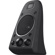 Logitech Z625: Picture 7 thumbnail