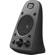 Logitech Z625: Picture 8 thumbnail