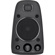 Logitech Z625: Picture 9 thumbnail