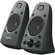 Logitech Z625: Picture 10 thumbnail