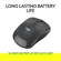Logitech M240: Picture 4 thumbnail