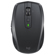 Logitech MX Anywhere 2S: Picture 1 thumbnail