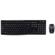Logitech MK270: Picture 1 thumbnail