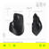Logitech MX Keys S Combo: Picture 7 thumbnail