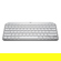 Logitech MX Keys Mini: Picture 2 thumbnail
