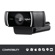 Logitech C922 Pro: Picture 8 thumbnail