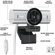 Logitech MX Brio: Picture 6 thumbnail