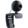 Logitech C200 1.3 Megapixel USB 2.0 Webcam with Built-in Microphone: Picture 1 thumbnail