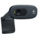 Logitech C260 Webcam, USB 2.0: Picture 2 thumbnail