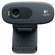 Logitech C260 Webcam, USB 2.0: Picture 1 thumbnail