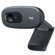 Logitech C270: Picture 1 thumbnail