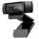 Logitech C920s: Picture 1 thumbnail