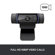 Logitech C920s: Picture 3 thumbnail