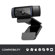 Logitech C920s: Picture 6 thumbnail