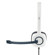 Logitech H150 Wired Over-The-Head Headset, White: Picture 2 thumbnail